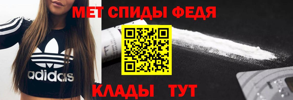 АМФЕТАМИН  АМФЕТАМИН  Вход с VPN  Amphetamine 98%  Ликино-Дулёво 