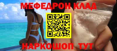 ПСИЛОЦИБИНОВЫЕ ГРИБЫ Комсомольск-на-Амуре