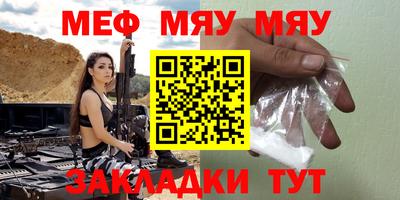 ПСИЛОЦИБИНОВЫЕ ГРИБЫ Комсомольск-на-Амуре