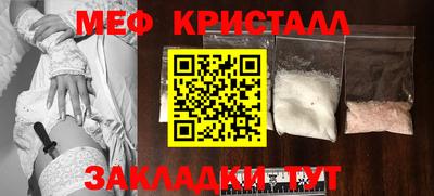 ПСИЛОЦИБИНОВЫЕ ГРИБЫ Комсомольск-на-Амуре