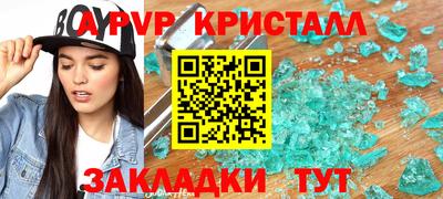 ECSTASY Коммунар