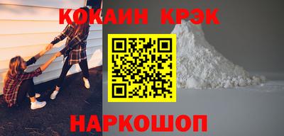 марки lsd Кимры