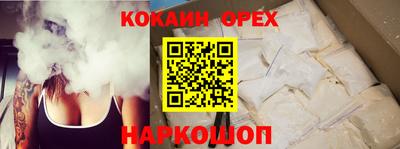 ECSTASY Коммунар