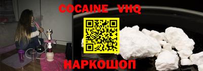 ПСИЛОЦИБИНОВЫЕ ГРИБЫ Комсомольск-на-Амуре