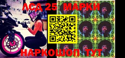 прущие крисы Конаково