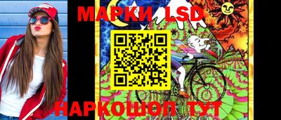 ECSTASY Коммунар
