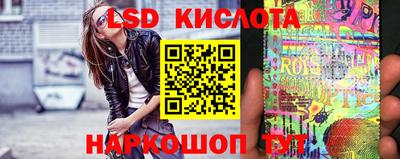 ECSTASY Коммунар
