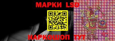 ПСИЛОЦИБИНОВЫЕ ГРИБЫ Комсомольск-на-Амуре