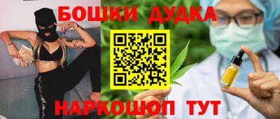 MDMA Кинель