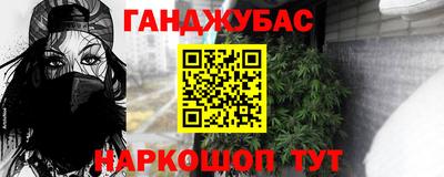 ECSTASY Коммунар