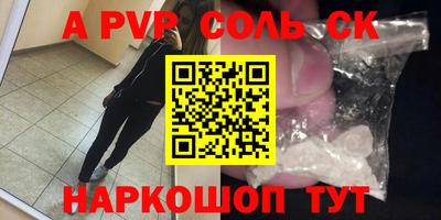ECSTASY Коммунар