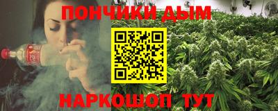 ECSTASY Коммунар