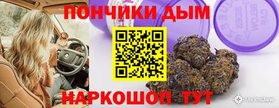 ECSTASY Коммунар