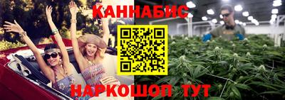 ПСИЛОЦИБИНОВЫЕ ГРИБЫ Комсомольск-на-Амуре