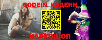ПСИЛОЦИБИНОВЫЕ ГРИБЫ Комсомольск-на-Амуре