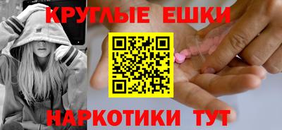 ECSTASY Коммунар