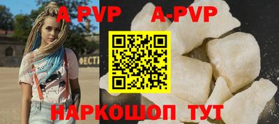 ПСИЛОЦИБИНОВЫЕ ГРИБЫ Комсомольск-на-Амуре