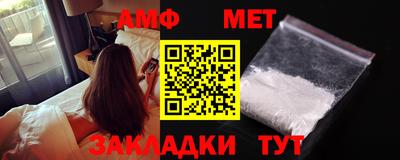 ECSTASY Коммунар
