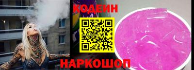 ПСИЛОЦИБИНОВЫЕ ГРИБЫ Комсомольск-на-Амуре