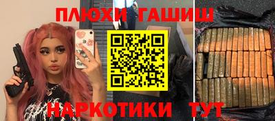 ECSTASY Коммунар