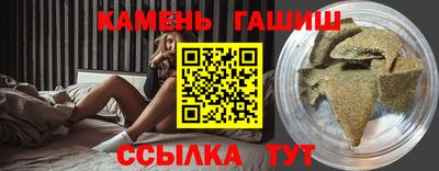 ПСИЛОЦИБИНОВЫЕ ГРИБЫ Комсомольск-на-Амуре